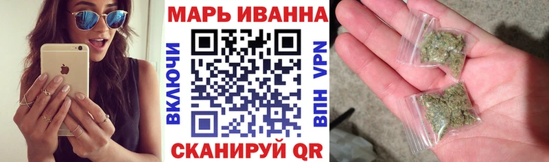 Наркошоп купить Кокаин МЕФ МЕТАДОН Конопля Лсд 25 A-PVP Беломорск