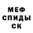 Метадон белоснежный Praffil L