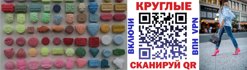 Купить  Беломорск  Экстази бентли 