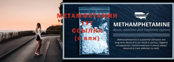 apvp Богородицк
