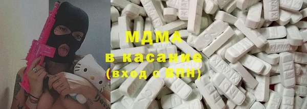 мефедрон мука Богданович