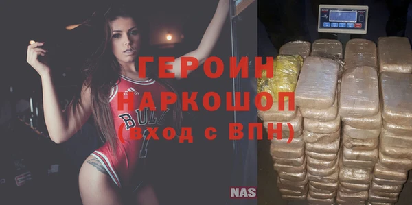a pvp Тайга