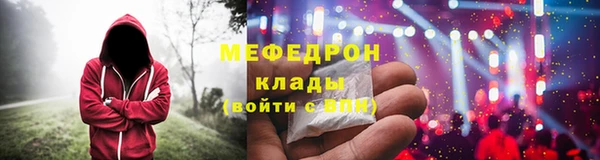 apvp Богородицк