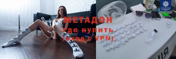 apvp Богородицк