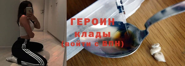 apvp Богородицк