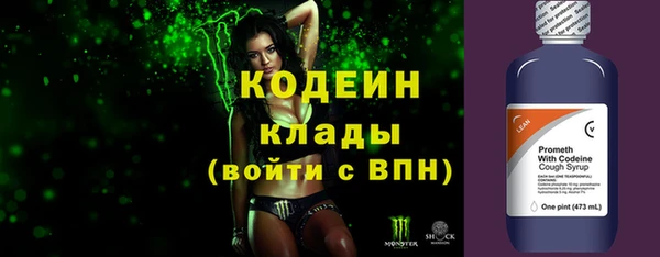 apvp Богородицк