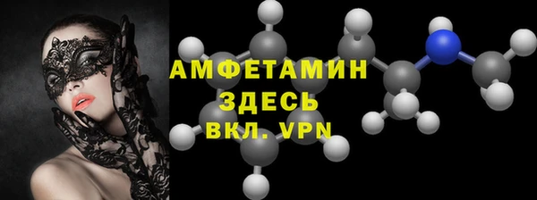 apvp Богородицк