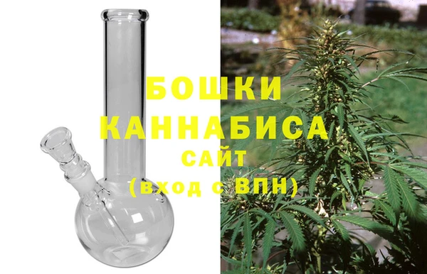 мефедрон мука Богданович