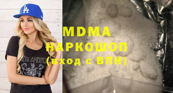 прущая мука Гусев
