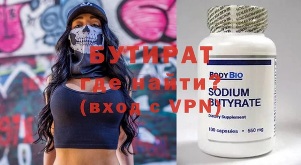 apvp Богородицк