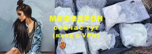 apvp Богородицк