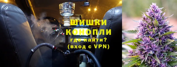 меф Бугульма